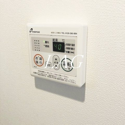 【設備】 | 堀切イリスタワー３１Ｆ | 給湯パネルです。