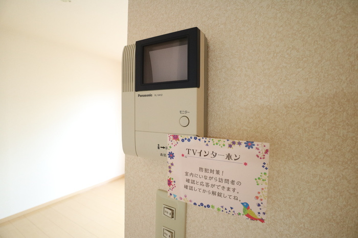 グリチネのセキュリティ|ハウスメーカー施工☆神戸市垂水区　グリチネ　賃貸☆