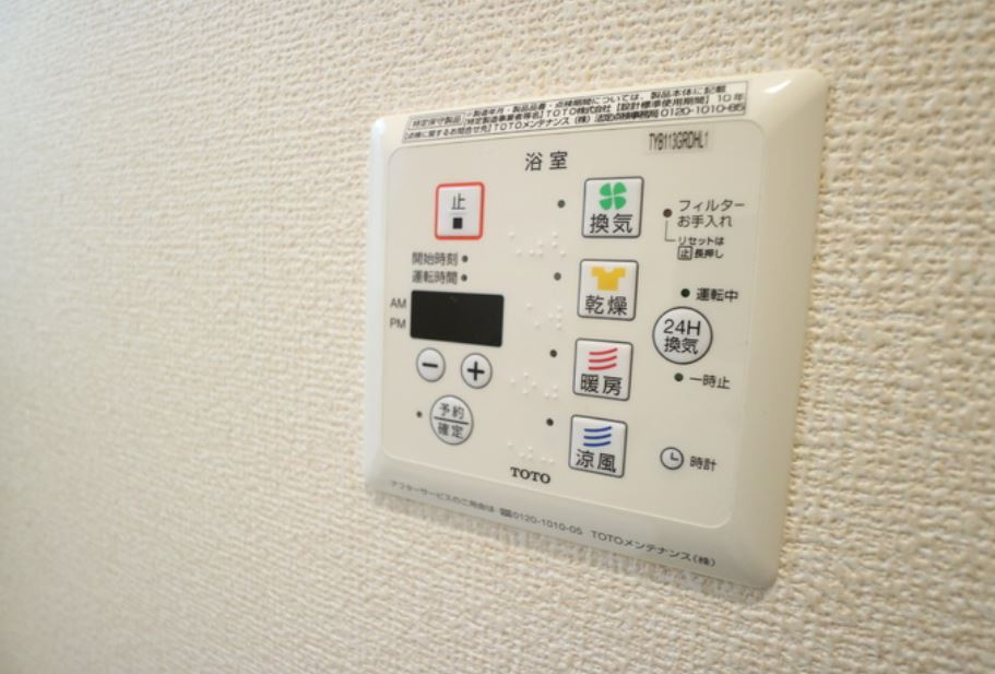 エルミタージュの設備|☆神戸市垂水区　エルミタージュ☆