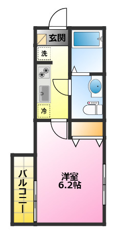 アザーレ・パッシオ元住吉の外観|2026年12月完成予定新築物件♪
