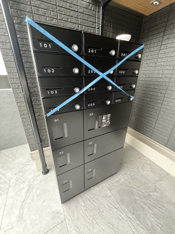 【その他共用部分】