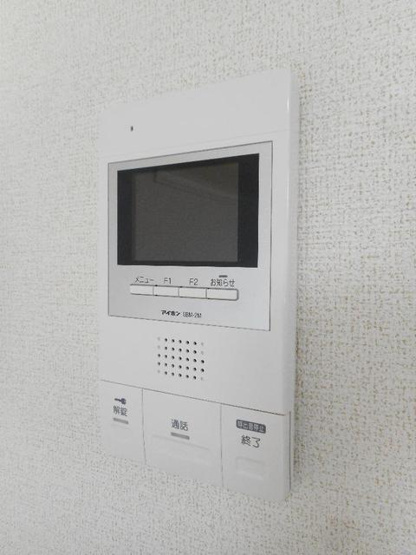 【セキュリティ】