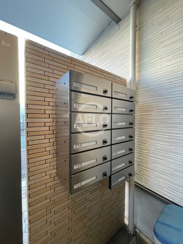 フジパレス今川V番館のその他共用部分|フジパレス今川Ⅴ番館　メールボックス