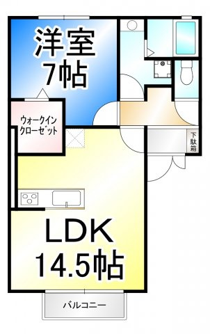 フレマリール若宮の間取り