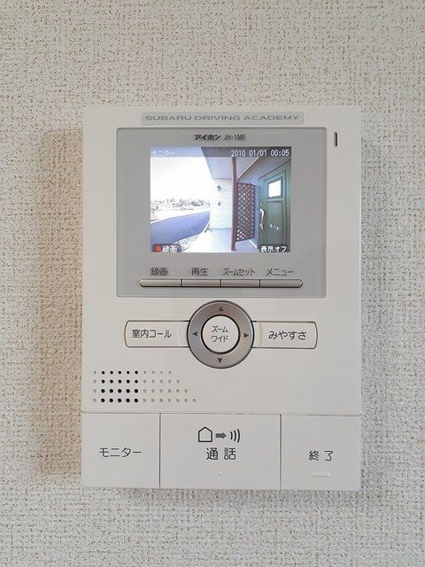 エテルノＭのセキュリティ