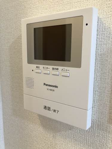シャーメゾン和 A棟のセキュリティ