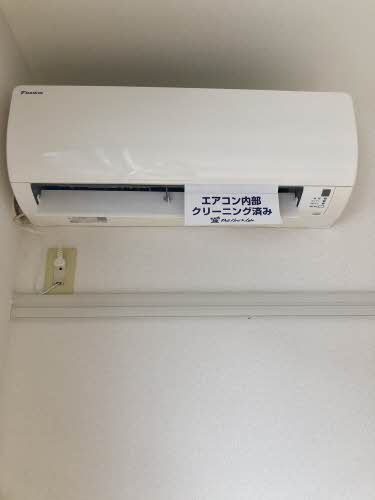 シャーメゾン和 A棟の設備