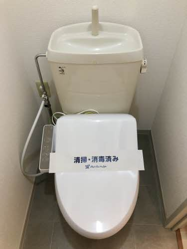 シャーメゾン和 A棟のトイレ