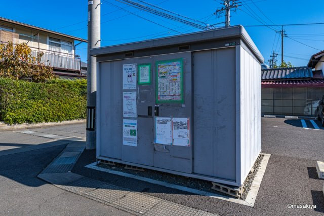 テトラのその他共用部分
