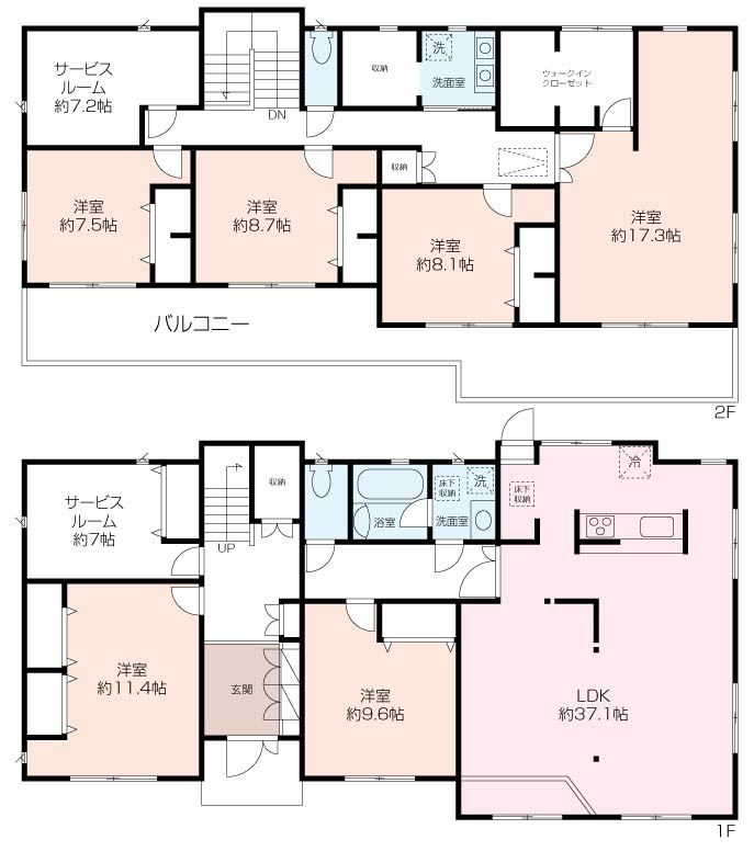 フルリノベーション ~積水ハウスの注文住宅戸建~の画像
