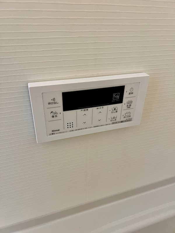 ベルシードステアー西早稲田 の設備