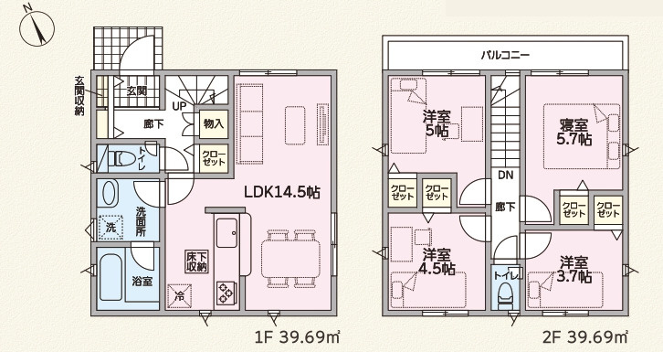 浦添市西原　第6（全2棟）ラスト2号棟の間取り|2号棟　