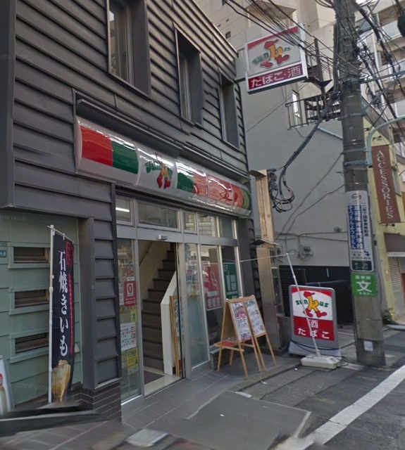 光風（こうふう）のその他|サンクス