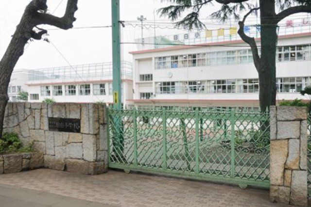 光風（こうふう）のその他|豊島区立目白小学校