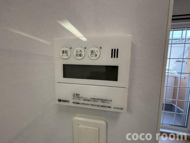 オーシャンテラスⅡの設備