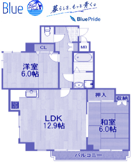 【間取り】 | プラーズ追分