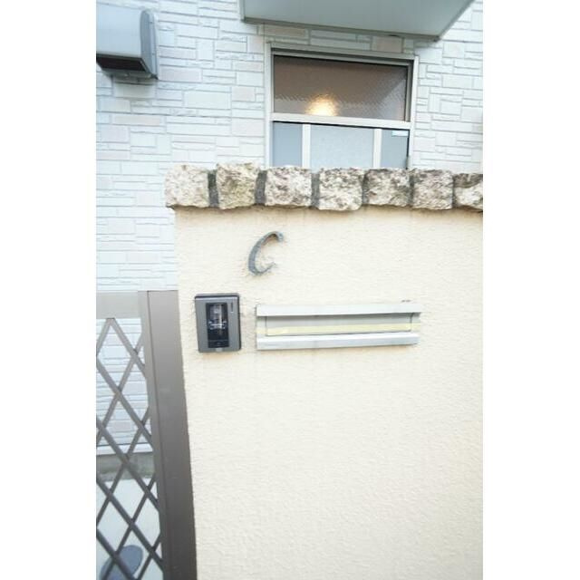 コンフォール新宿のその他