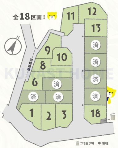 長岡京市長法寺力池　建築条件なし土地の区画図