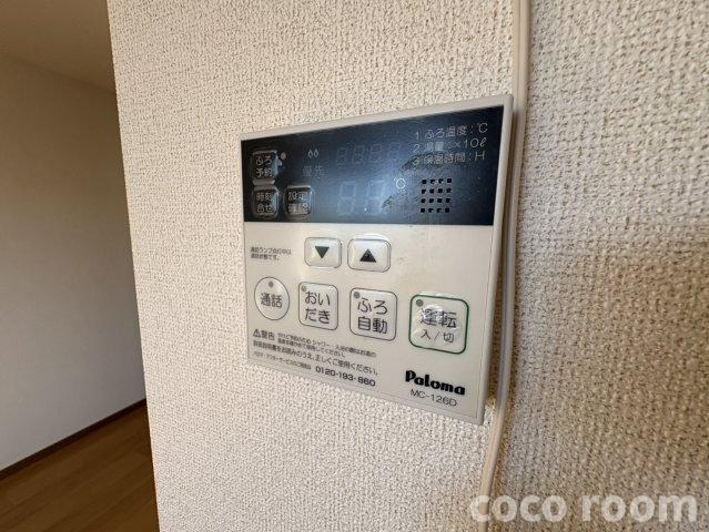 シプレスアルディア　Ａの設備