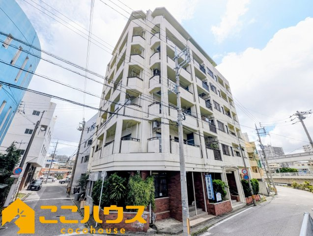 稲和マンション泊