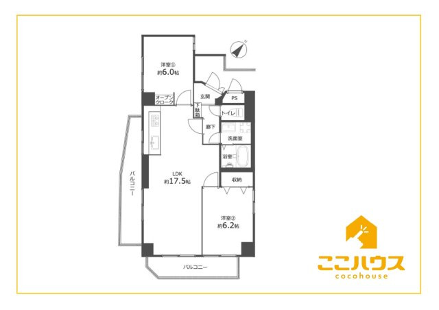 稲和マンション泊の間取り|10月リフォーム完成予定！
