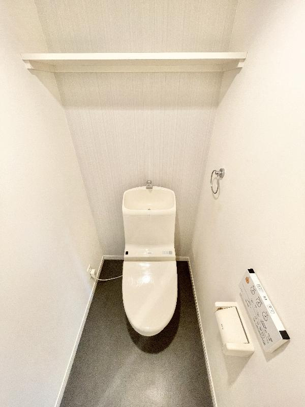 カユーハ大宮のトイレ