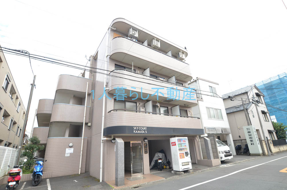 大田区蒲田２丁目のマンションの画像