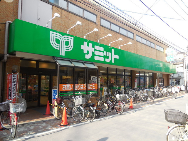 プチヒルズ西小山のその他|サミット