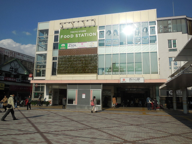 プチヒルズ西小山のその他|東急ストア　駅前