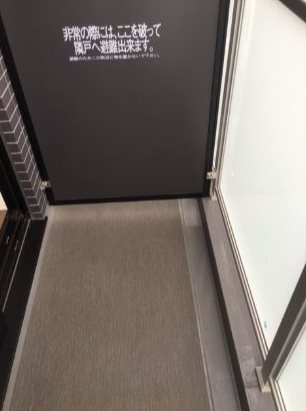 【バルコニー】クラリッサ横浜アレッタ