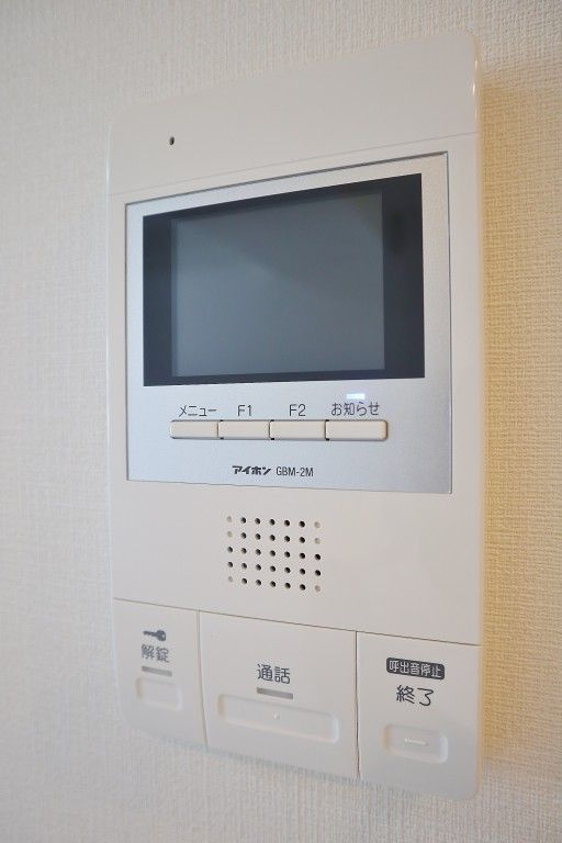 中条プレイスのセキュリティ
