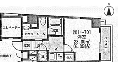 レジェンド横浜