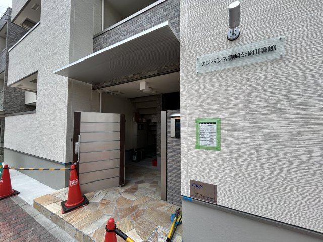 【エントランス】フジパレス御崎公園Ⅱ番館