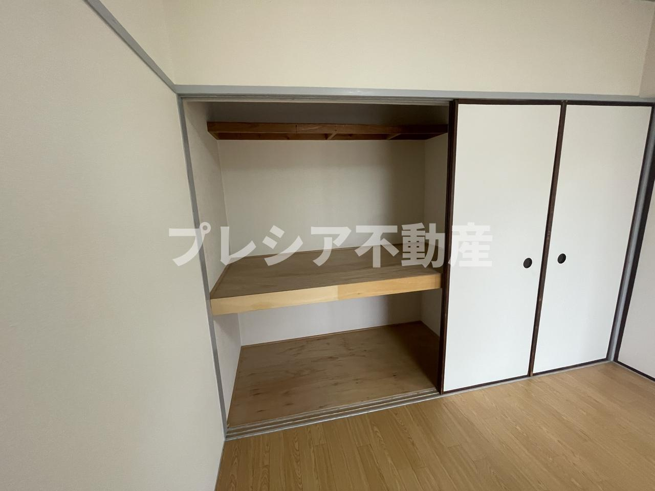 恒風園マンションの収納
