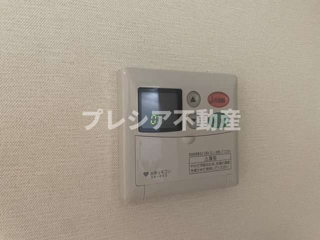 恒風園マンションのその他共用部分