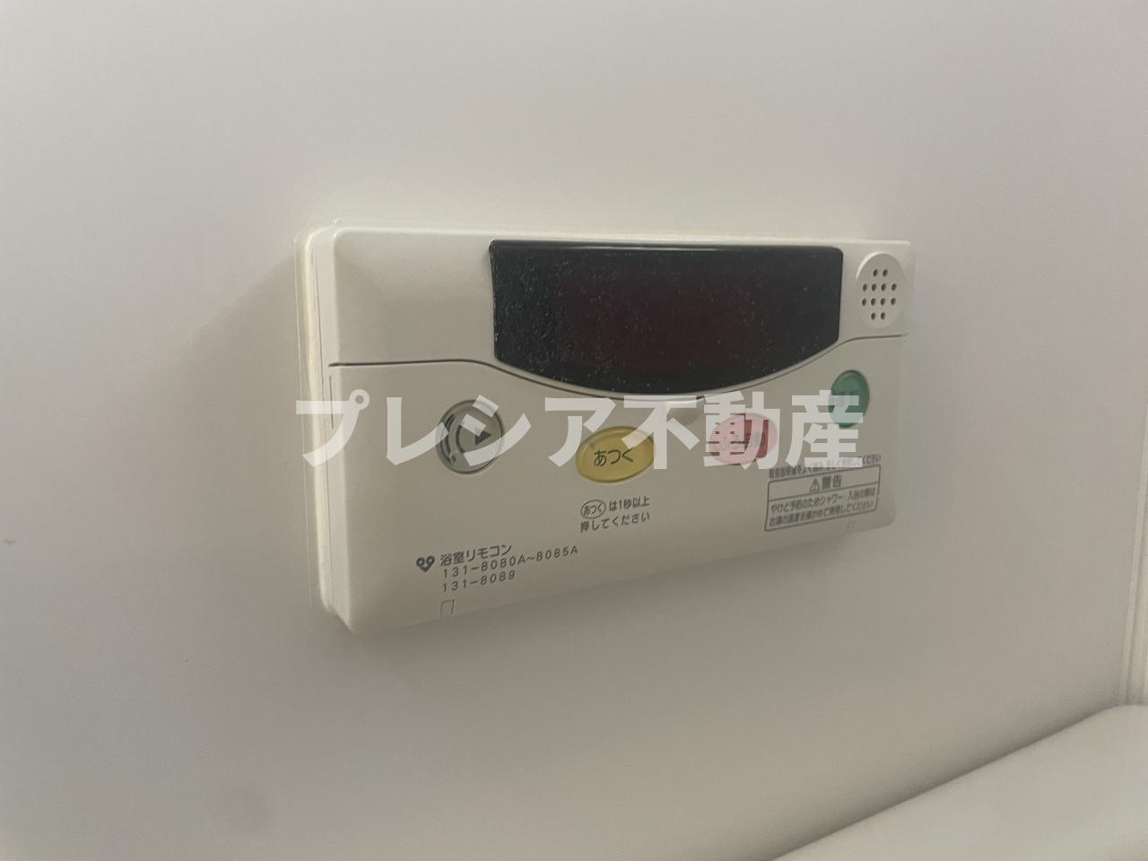 恒風園マンションの設備
