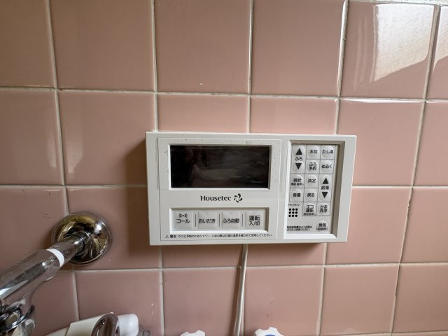 【設備】 | サウスヒルズ由良