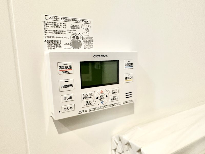 ベルシードステアー練馬北町 の設備