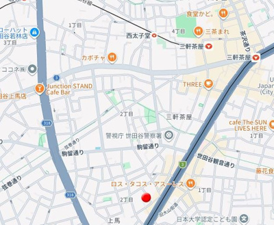 【その他】 | ジュネス上馬