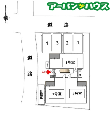 Regalest Coeur 青江のセキュリティ