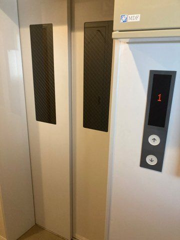グランステージ東池袋のその他共用部分