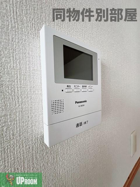 グランディールのセキュリティ