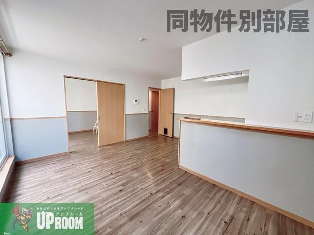 グランディールのその他