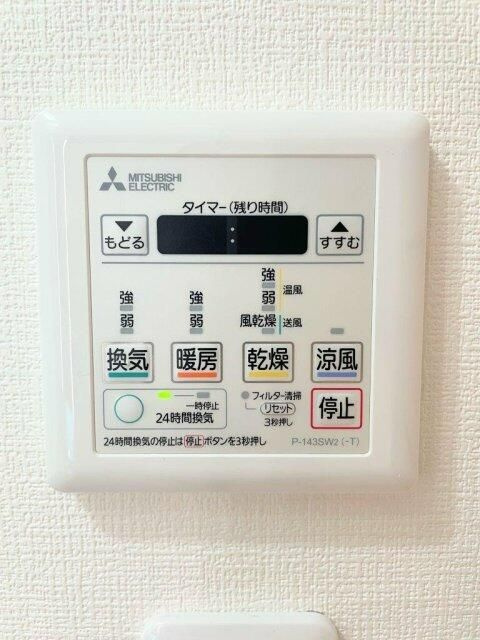 等々力３丁目テラスハウスの設備