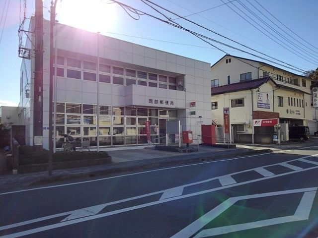 フィオーレ　Ⅱのその他