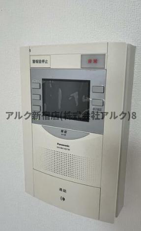 ライオンズプラザ方南町のセキュリティ