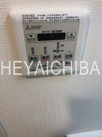 SAKURAレジデンスの設備|浴室乾燥機