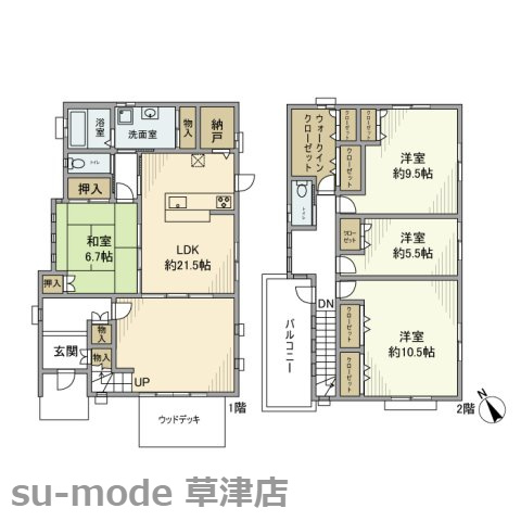 【間取り】 | 今宿2丁目戸建 | 収納たっぷりの間取りです
