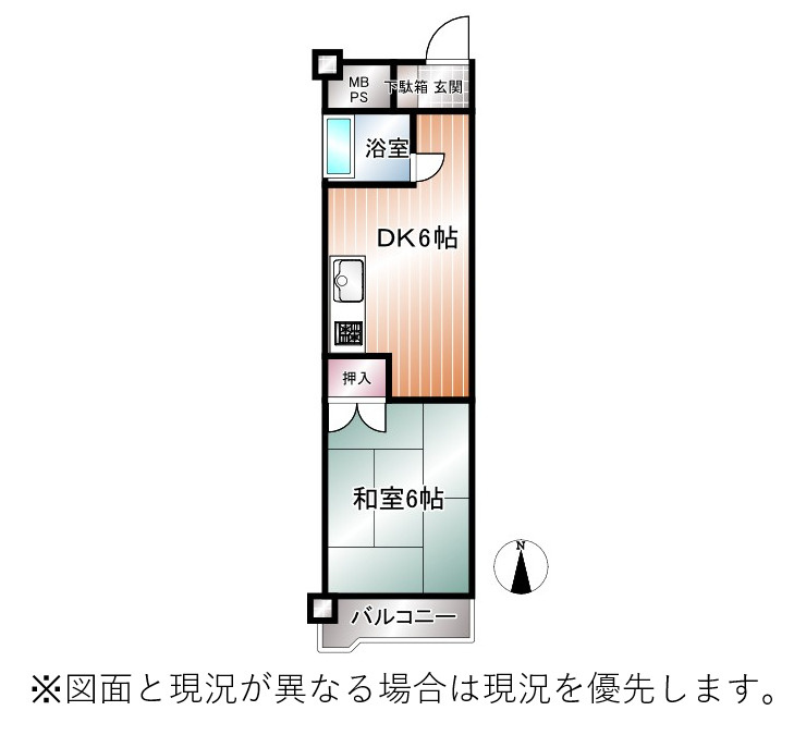 パスコ・グランドマンション沼津の間取り|只今、賃貸中です。オーナーチェンジ物件です。