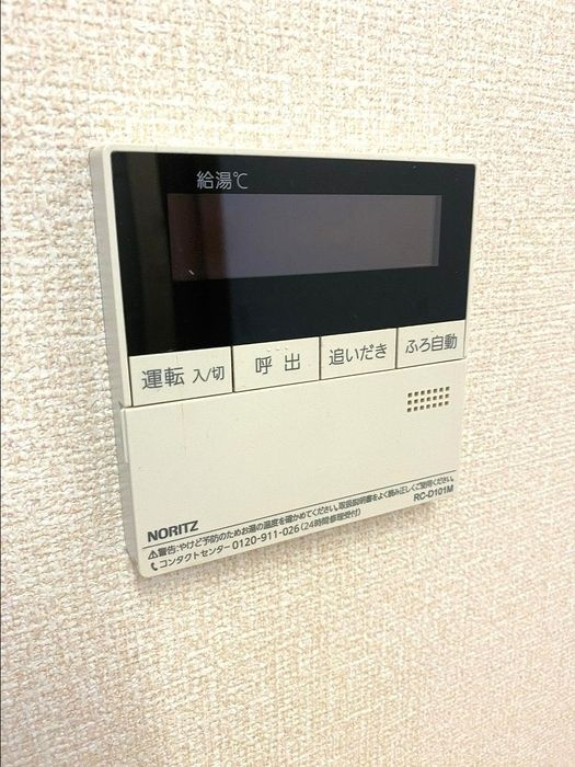 Ｋ’Ｓ　グレイス